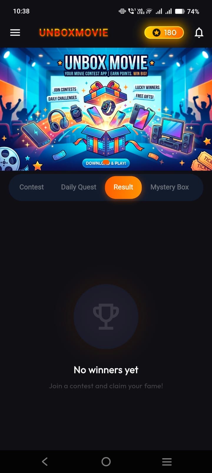 UnboxMovie contest home